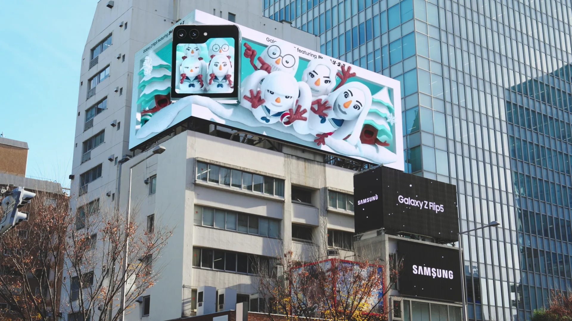 SAMSUNG/Galaxy Z Flip5 featuring 新しい学校のリーダーズ SAMSUNG/Galaxy Z Flip5 featuring 新しい学校のリーダーズ