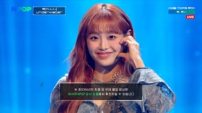 2023.10.30 NAVER NOW NPOP Special MC Chuu 
