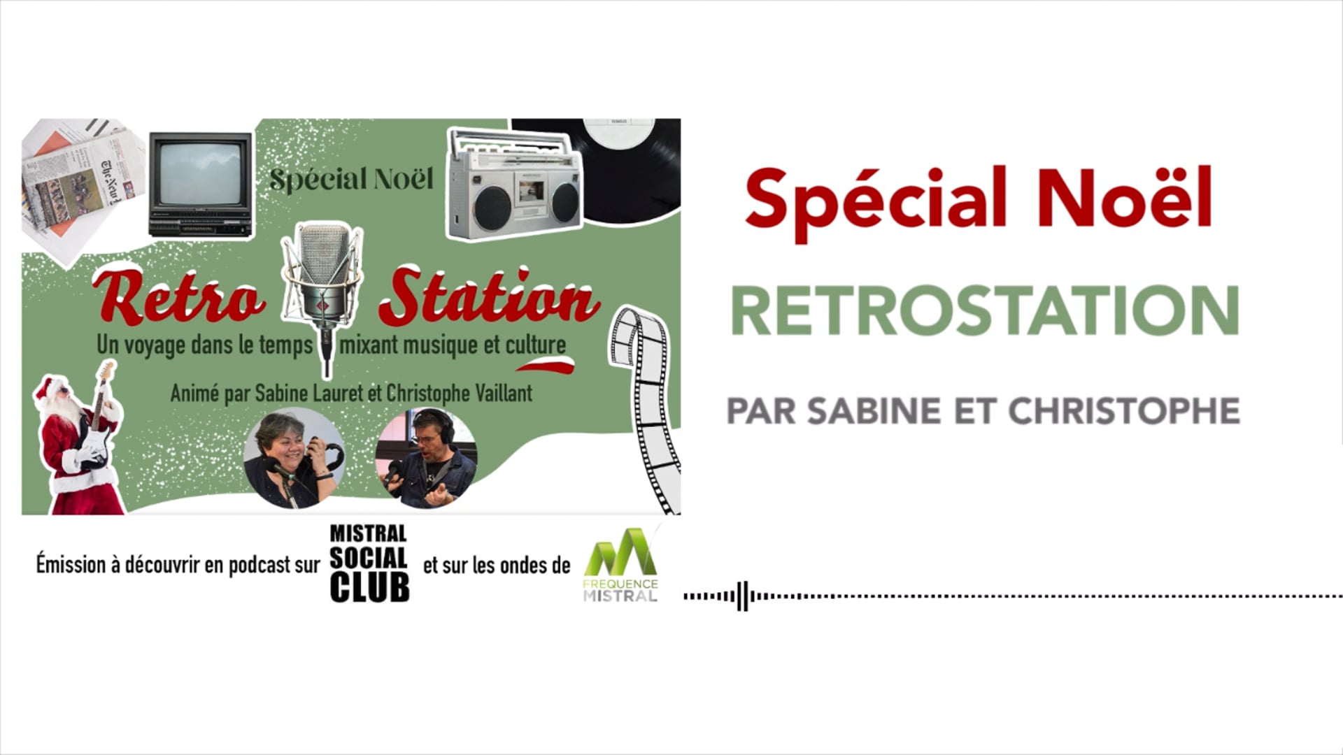 Rétrostation de Noël du 16/12/2023