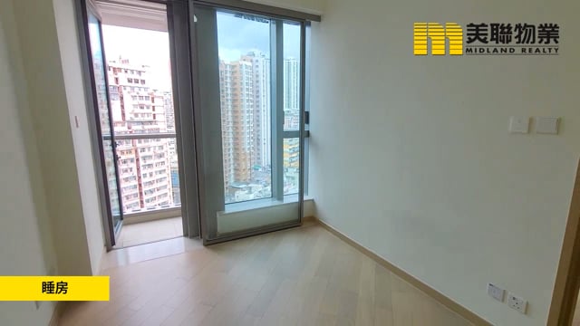 GRAND CENTRAL TWR 03 Kwun Tong L 1439837 For Buy