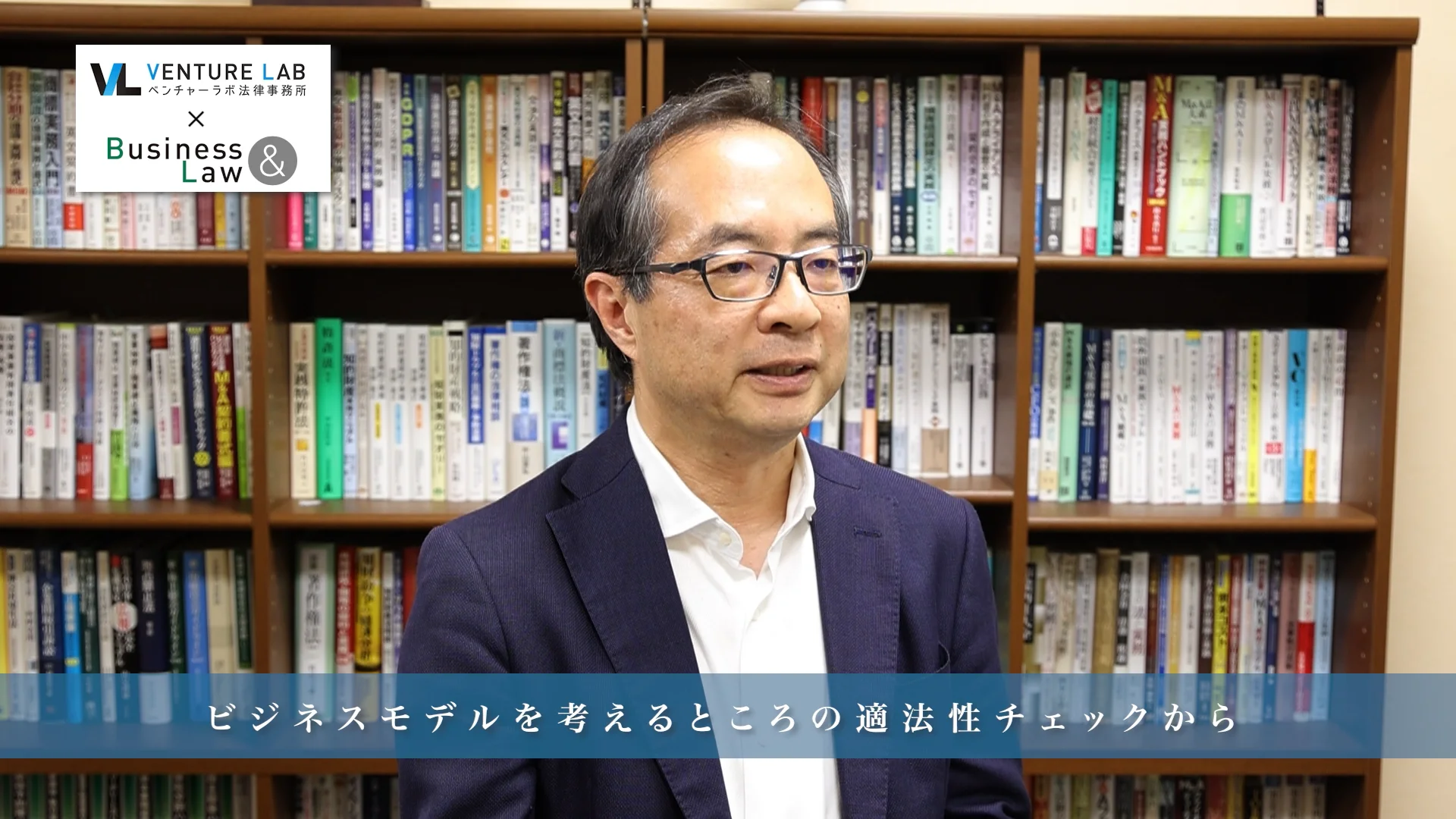 【中古】 ベンチャー企業の法務・財務戦略/商事法務/宍戸善一 71J+jqymvwL._UF350,350_QL50_.jpg