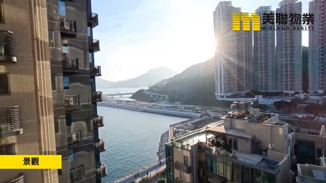 藍塘傲 將軍澳 高層 1550078 售盤