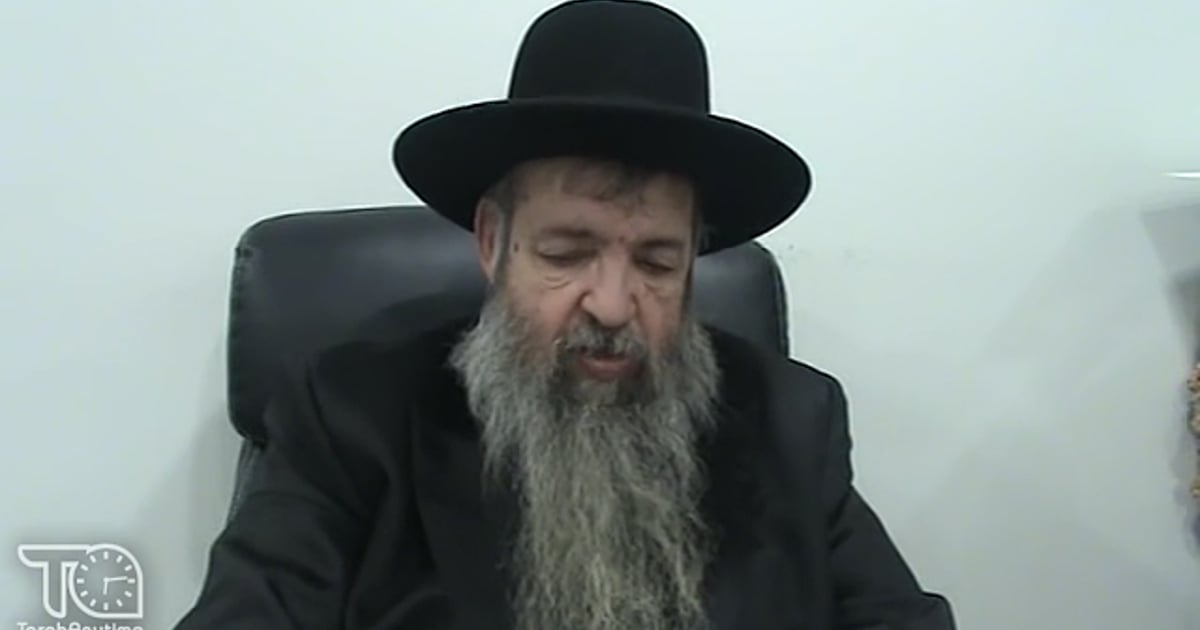 R' Moshe Meir Weiss | Daf Yomi: Bava Kama Daf 55