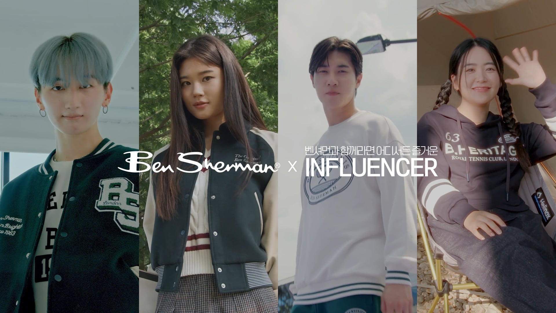 Ben Sherman x Influencer