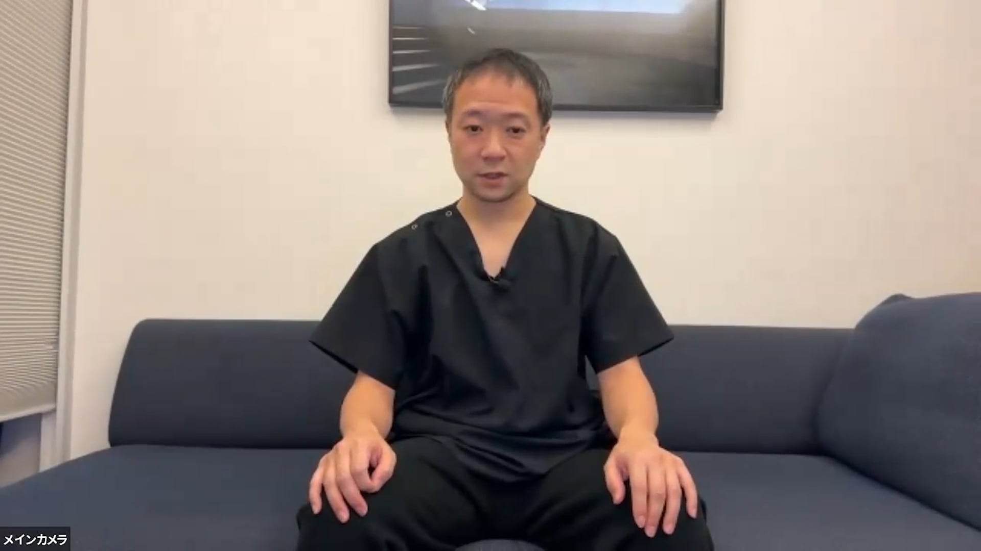 オンライン実技講習：背部・腹部におこる問題の原因と対処法 Part.3