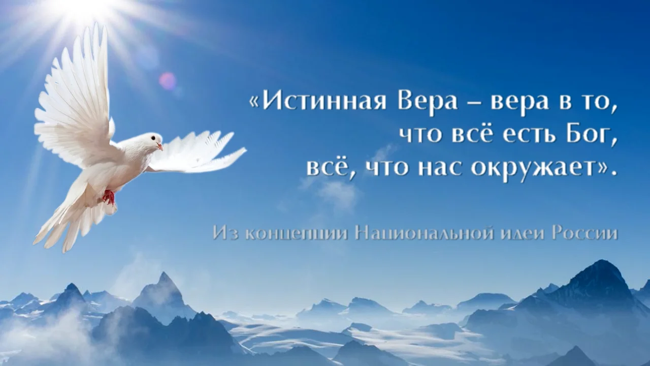 Вернуться к Богу. on Vimeo