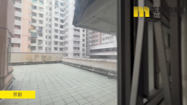 红磡湾中心 红磡 低层 1504712 售盘