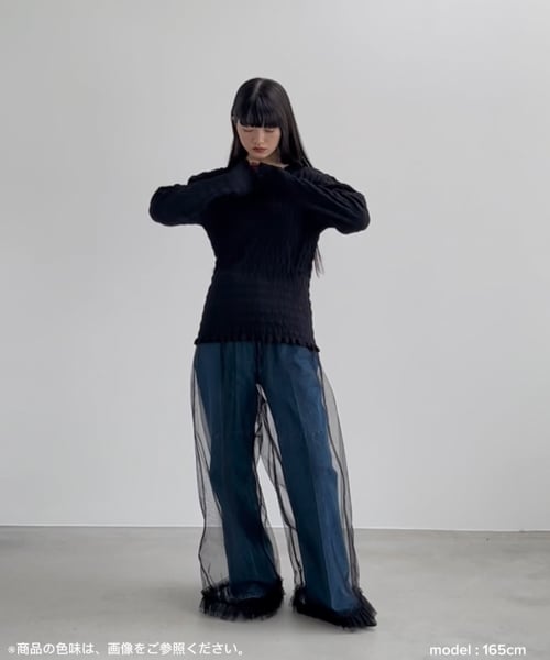 yuw】スノートラウザーパンツ | [公式]ローリーズファーム