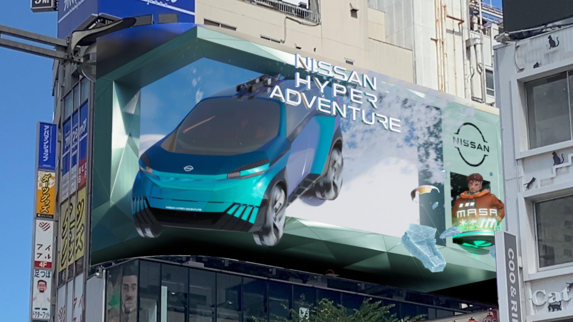 NISSAN 3D Billboard