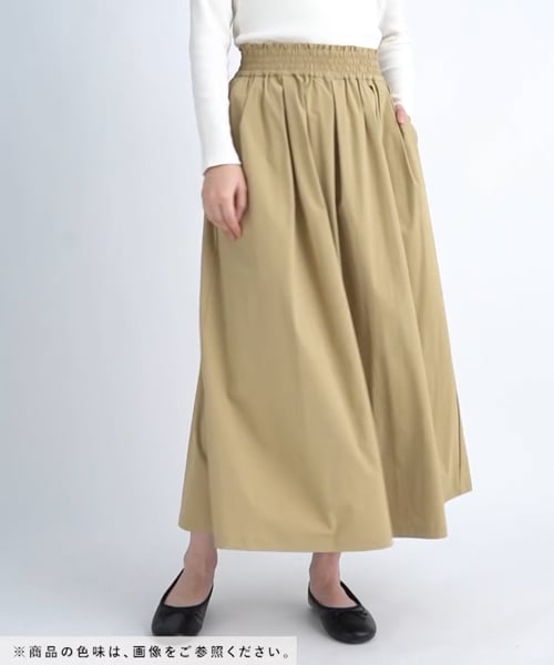 キノウワイドキュロット | [公式]ローリーズファーム （LOWRYS FARM）通販 