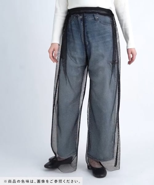 LOWRYS FARM｜アソートレイヤードパンツ | Rakuten Fashion(楽天