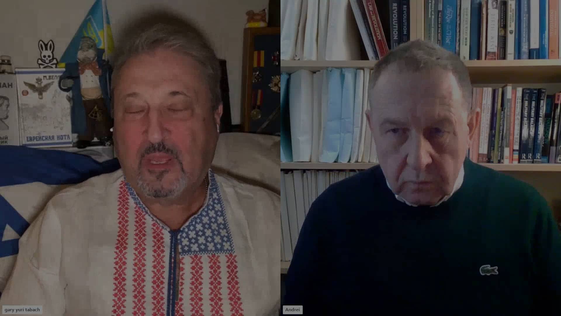 Гари Табах и Илларионов Андрей 2023 12 30 on Vimeo