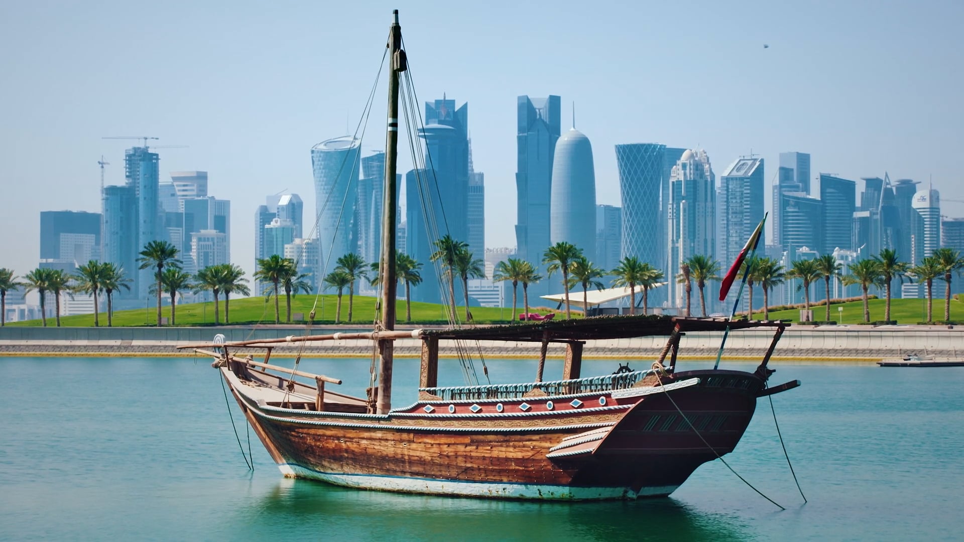 Qatar Tourism 2023 - City Break