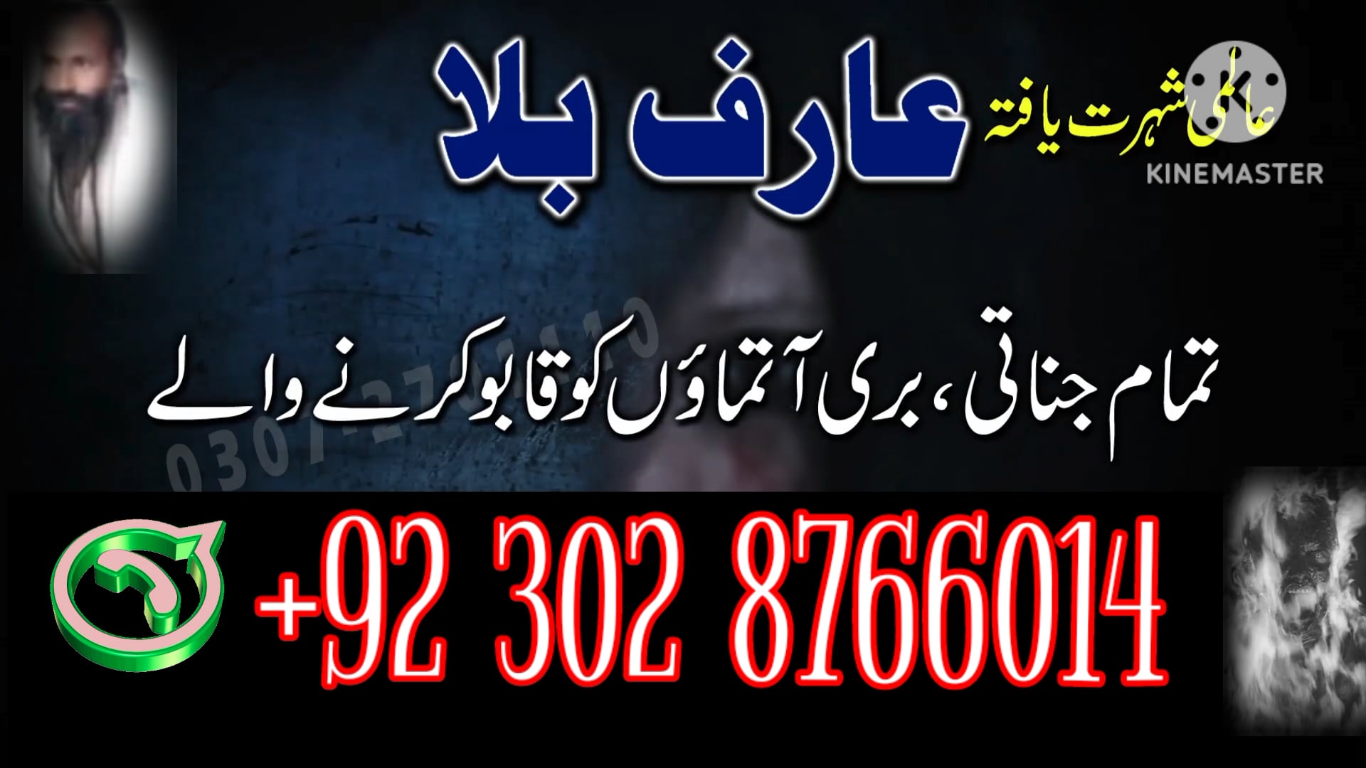 https://i.vimeocdn.com/video/1778383046-16051db02815ac10e8804937d6c72cefcb2df53407d0160866d9a0788505782c-d