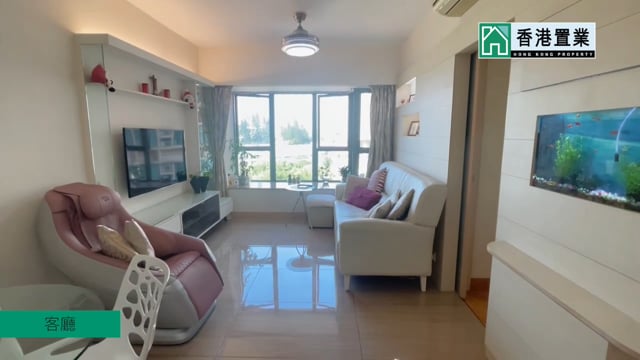 PARK AVE TWR 10 Tai Kok Tsui L 1441133 For Buy