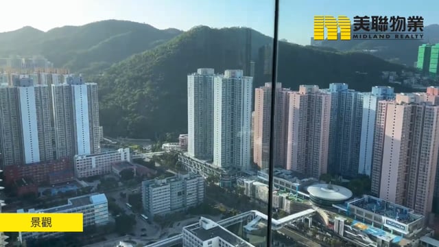 将军澳广场 将军澳 高层 1599724 售盘