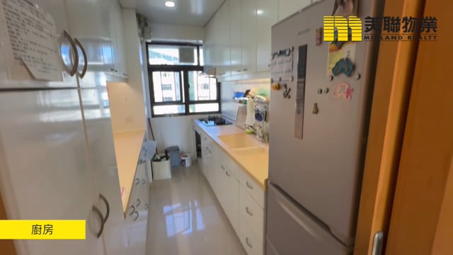 松翠小築 沙田 1682248 售盤