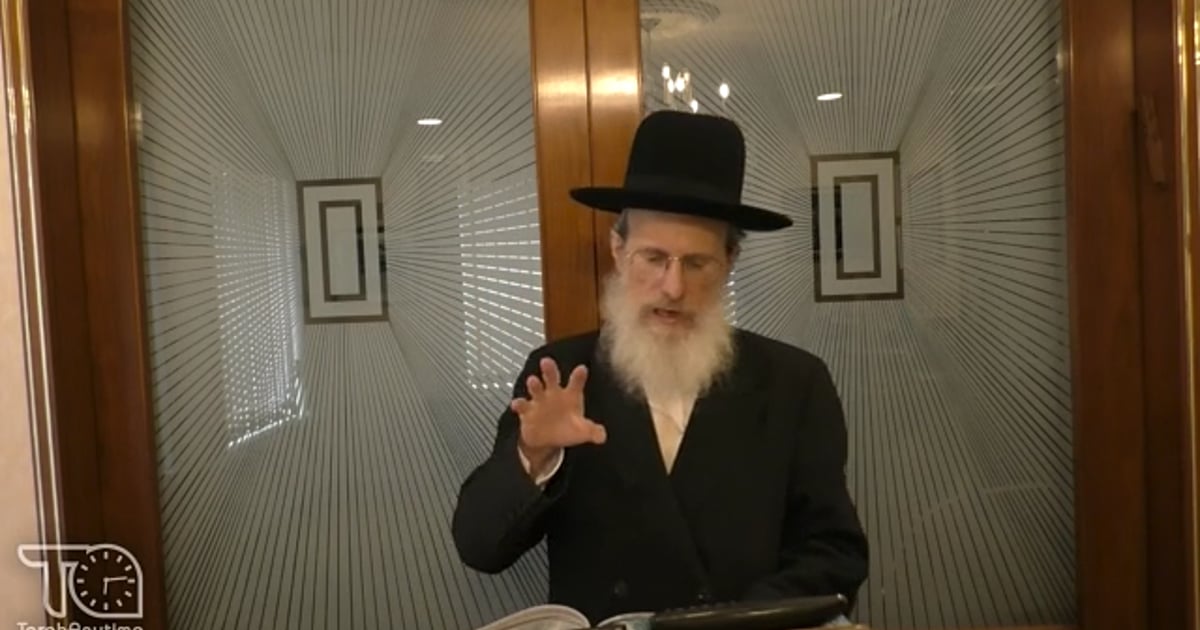 R' Yitzchok Bistritzky | Amud Hayomi: Berachot 43b