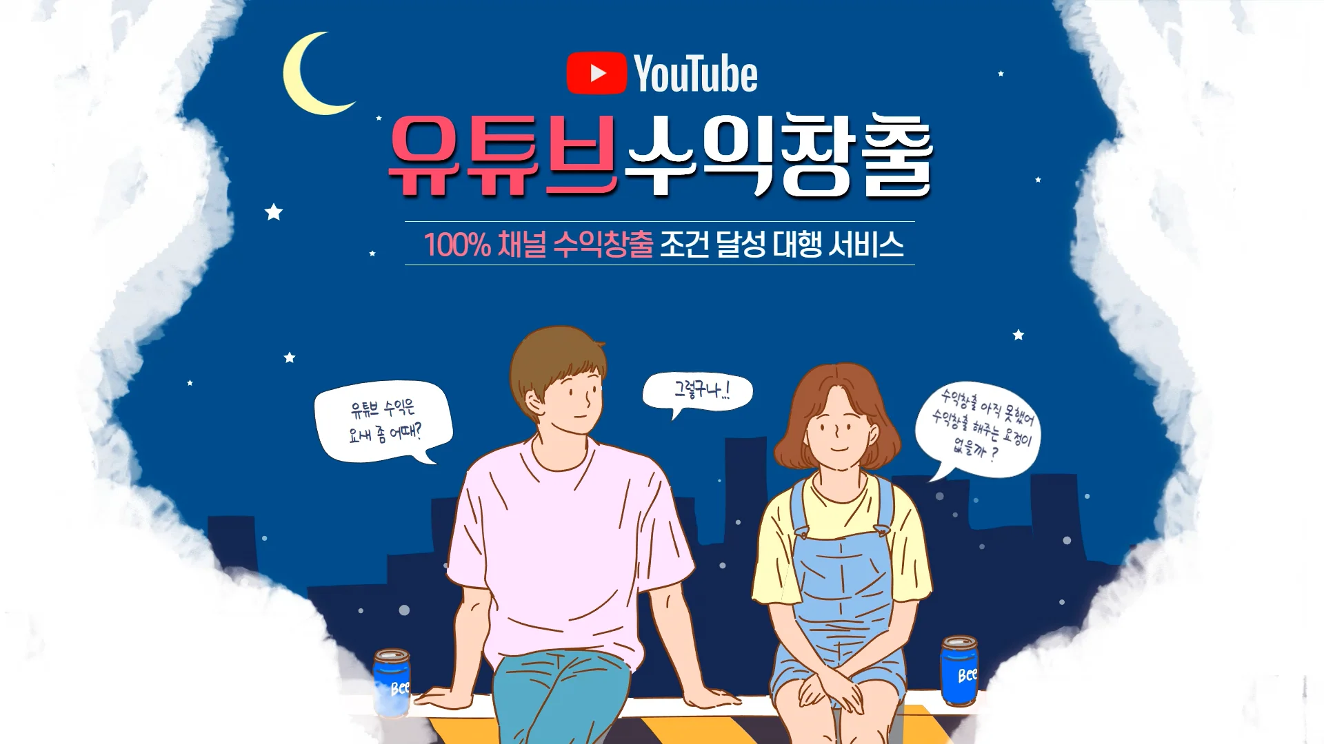 gigs/video/WNRrFfaNlot2jEYjG79JDiPWTkhegqE04Br0Cgtz.mp4