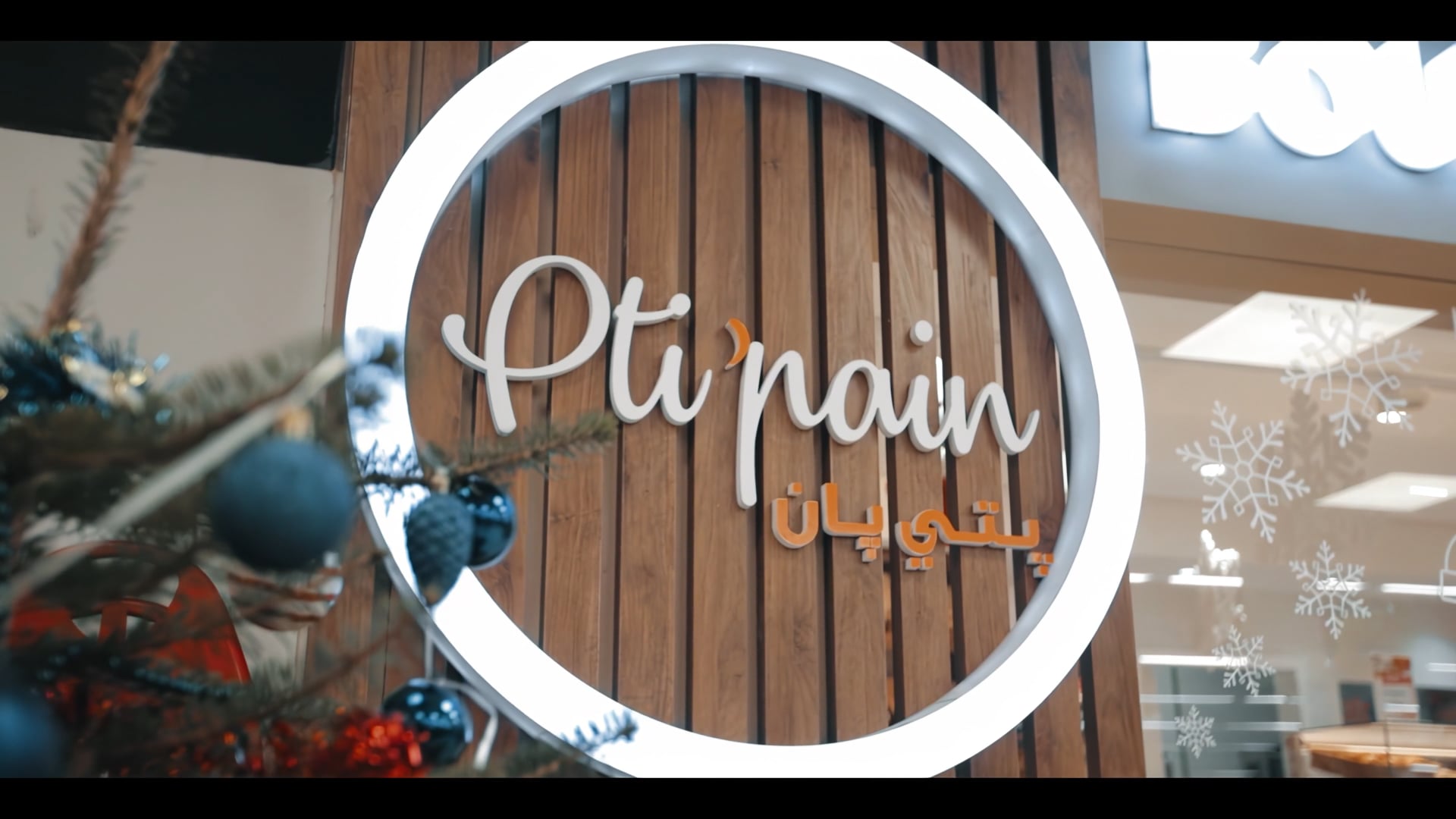 Ptit'pain - Commercial local video