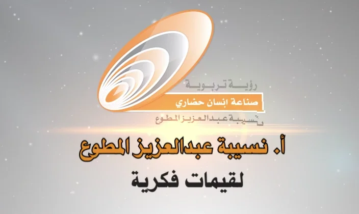 2 on Vimeo