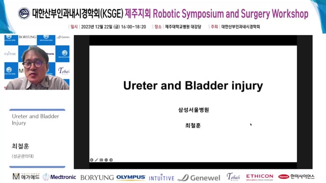 Ureter and Bladder Injury