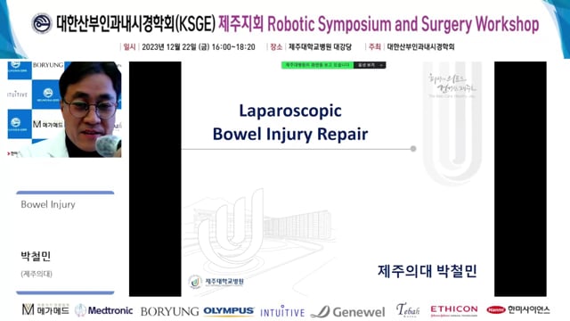 Laparoscopic bowel Injury repair