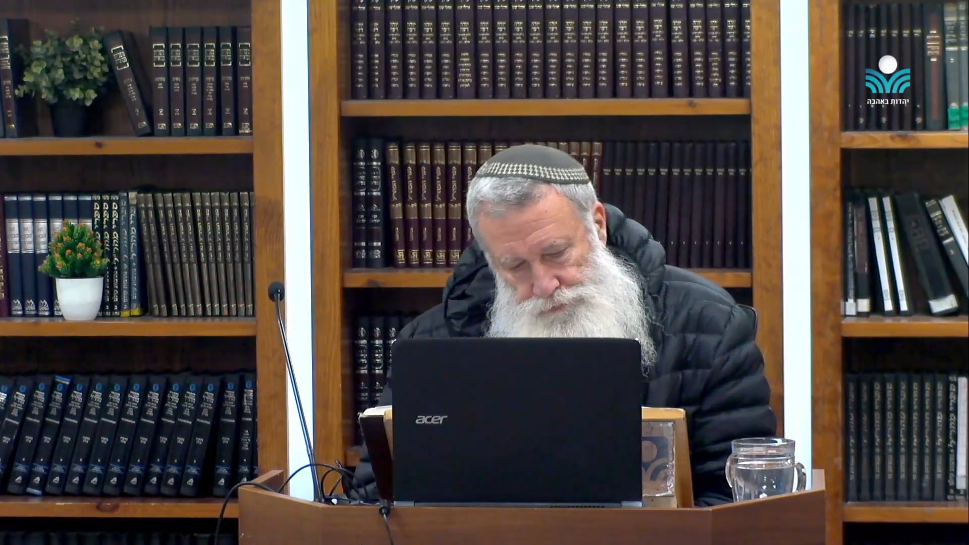 video
