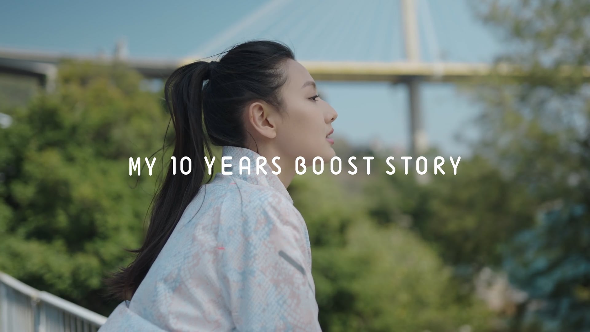 Adidas x Mandy Tam - 10 YEARS BOOST STORY