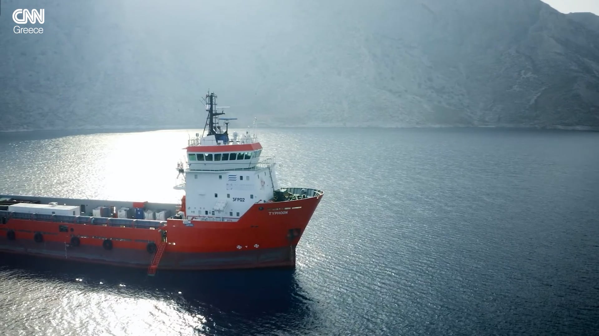 Πρόσωπα που ξεχώρισαν το 2023 (Teaser)