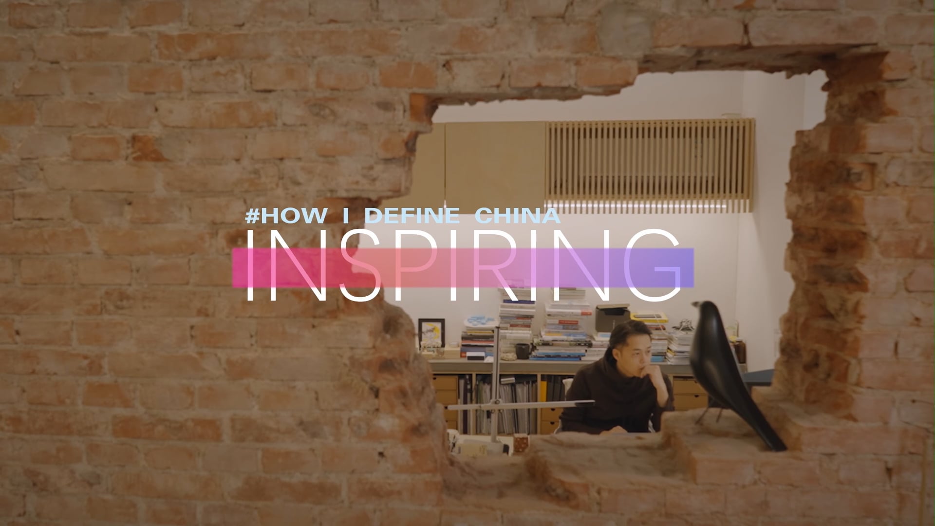How I Define China_Inspiring_Shuhei Aoyama