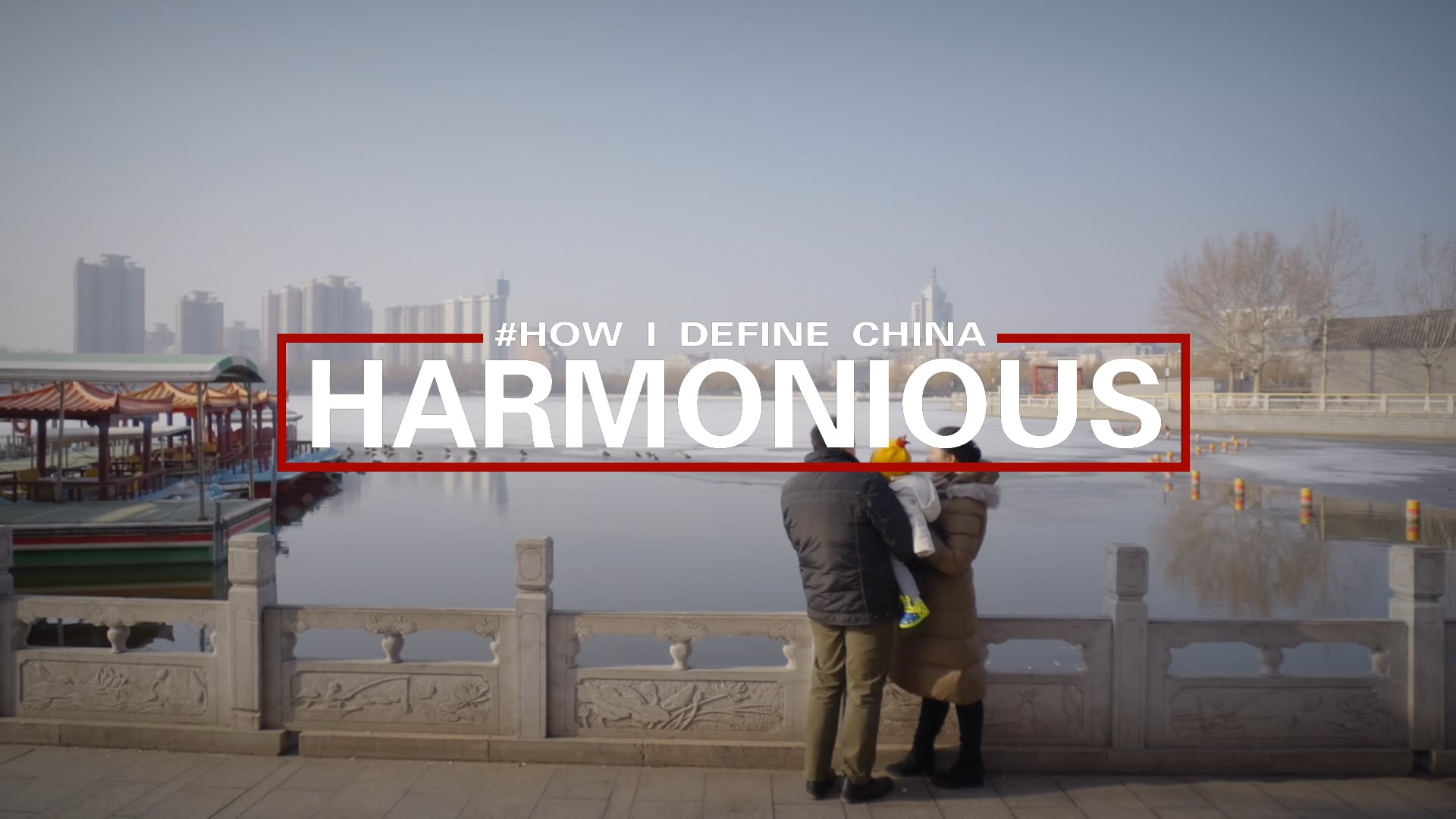 How I Define China_Harmonious