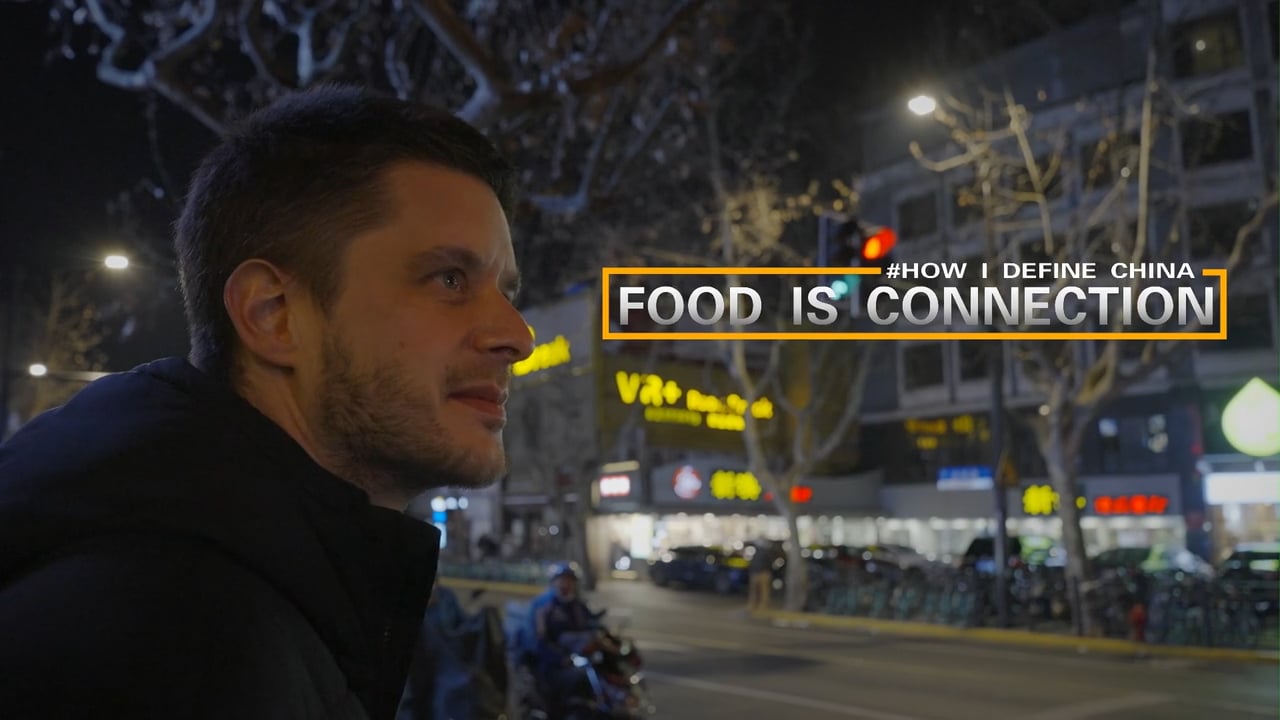 How I Define China_Food Is Connection