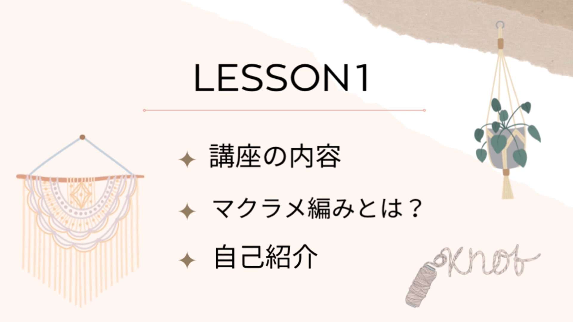 予告編動画のサムネイル画像