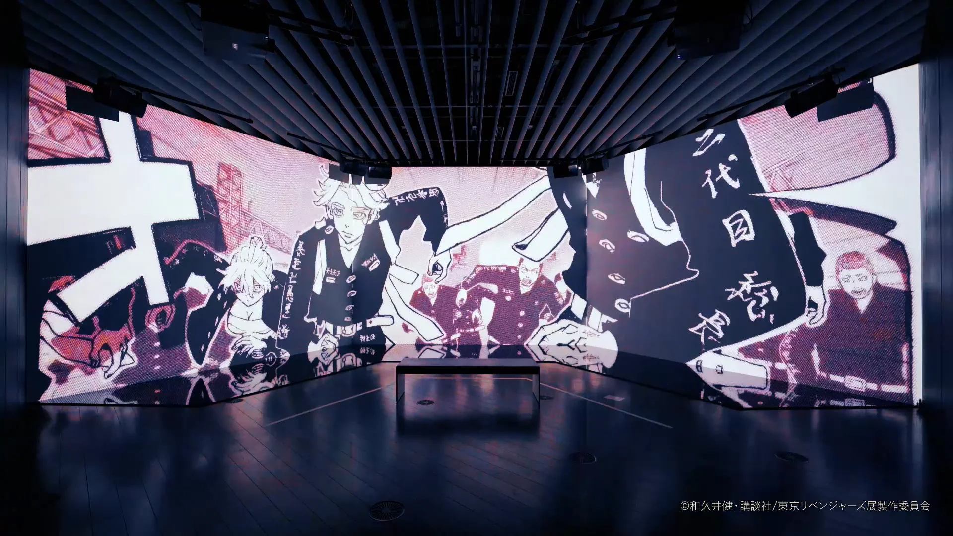 卍 Xú huǎng 卍ページ 東京卍リベンジャーズ展「卍天黒シアター」 | SIGNIF