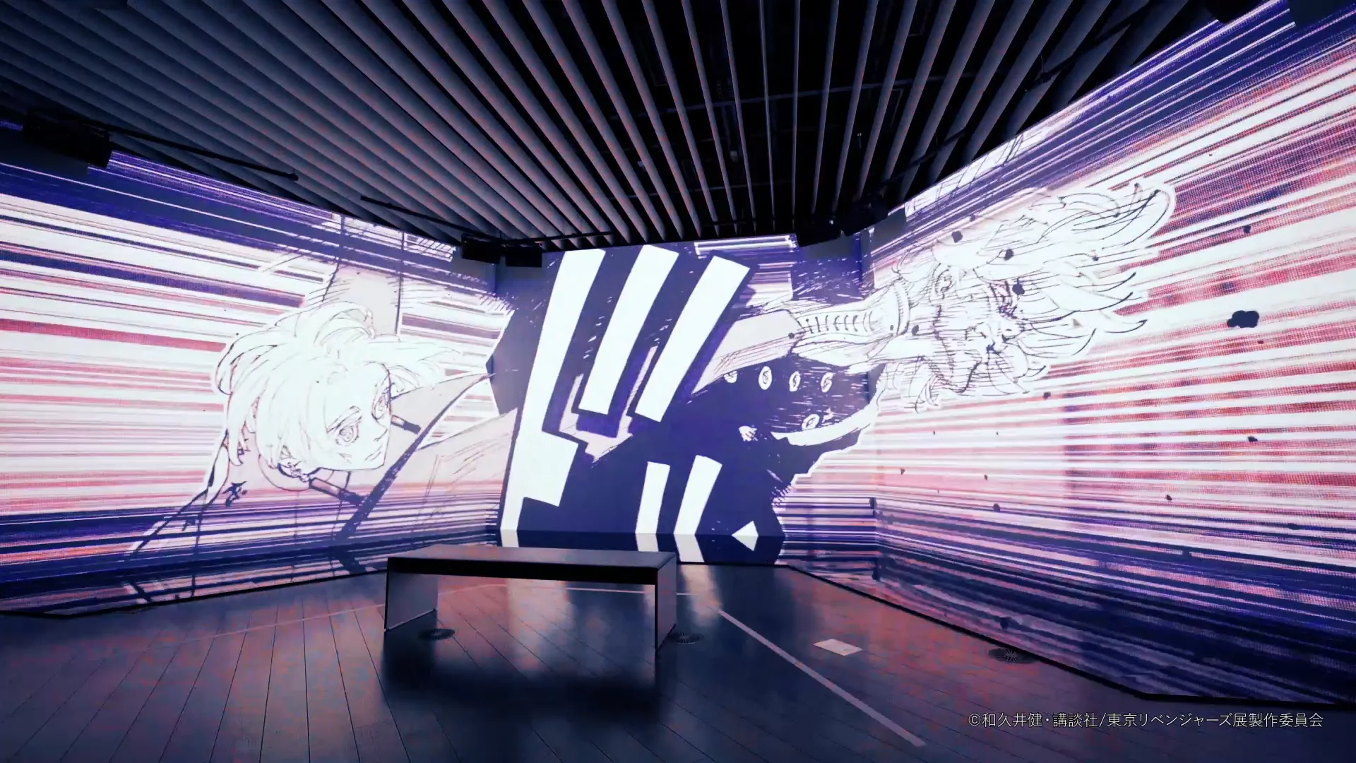 東京卍リベンジャーズ展「卍天黒シアター」 | SIGNIF