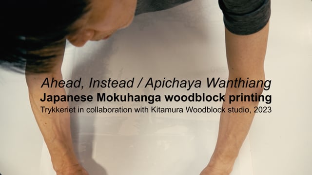 Ahead, Instead / Apichaya Wanthiang