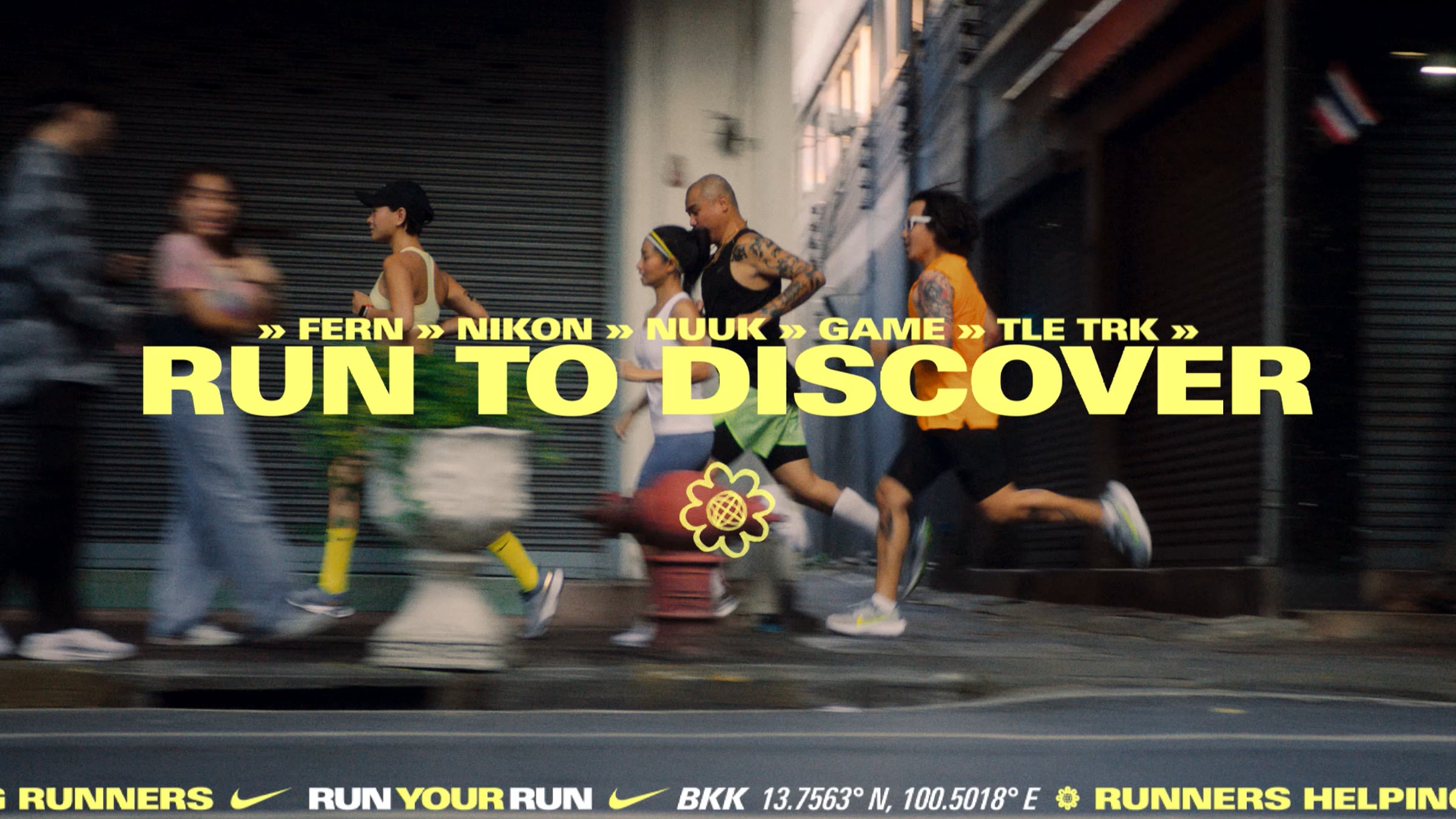 Nike - Run Your Run | Videos & Movies on Vimeo