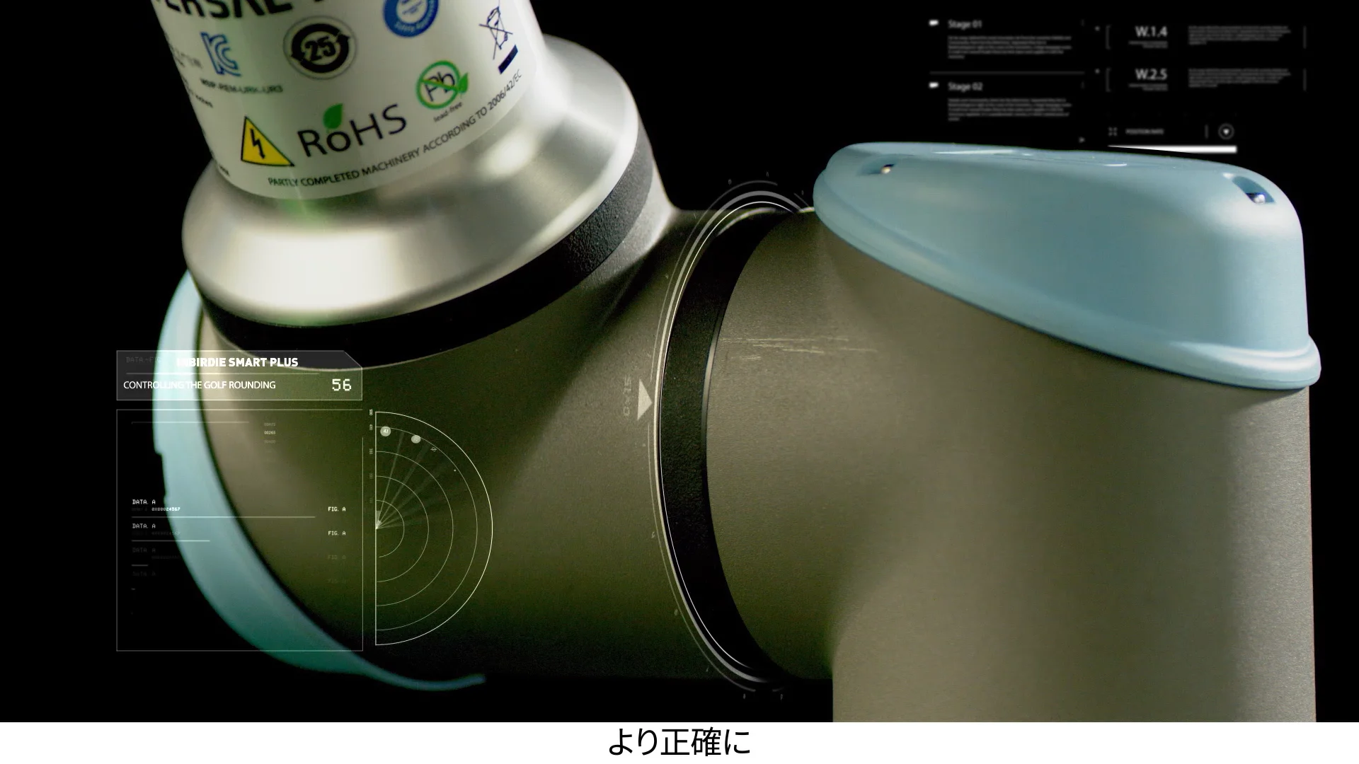 InBirdie smart+ インバーディ スマートプラス|株式会社ゴルフ InBirdie smart+ インバーディ スマートプラス|株式会社ゴルフ