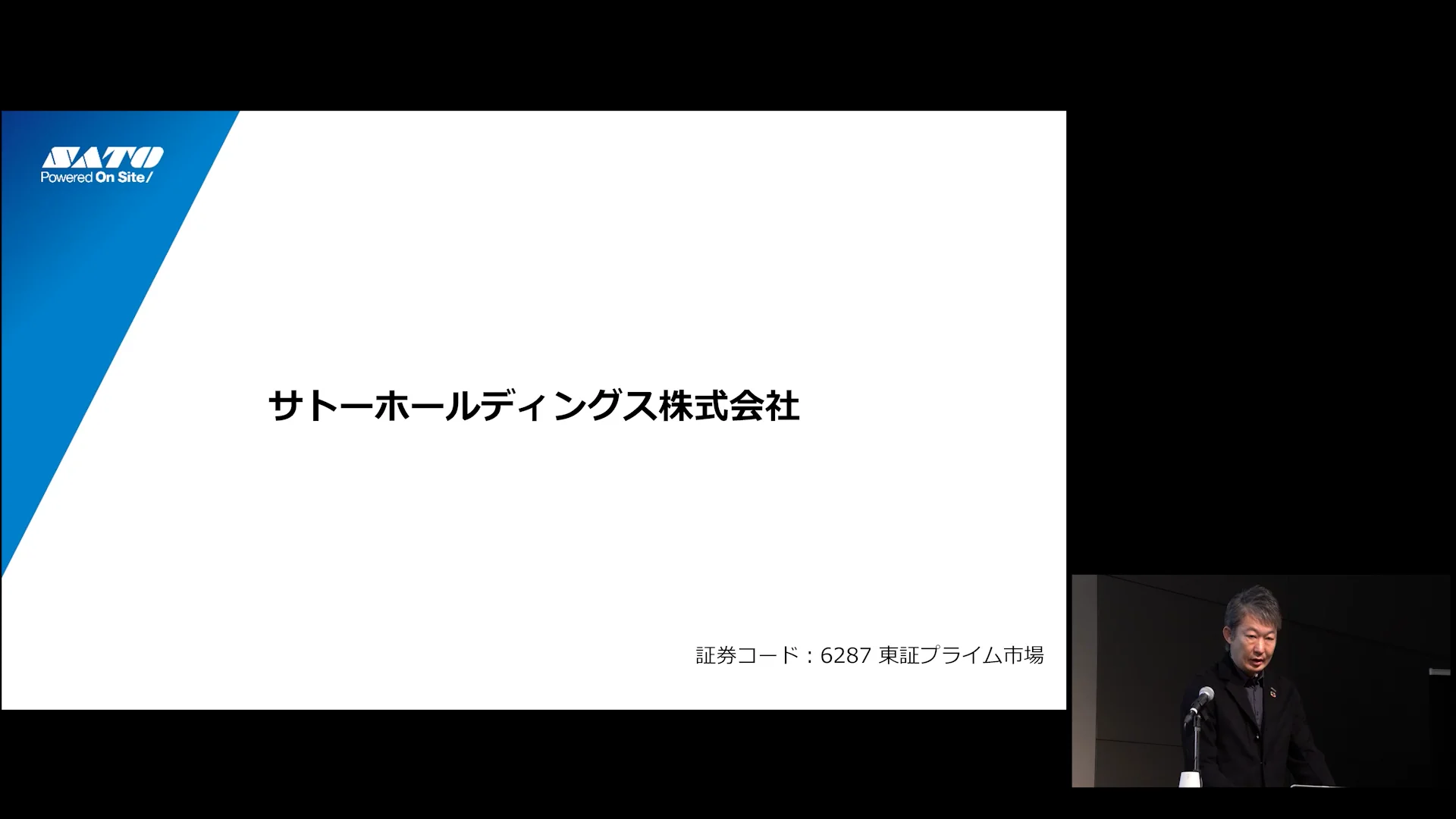 さとう専用ページ 佐藤水産 鮭親子セットB / 北海道石狩市 | セゾンのふるさと納税