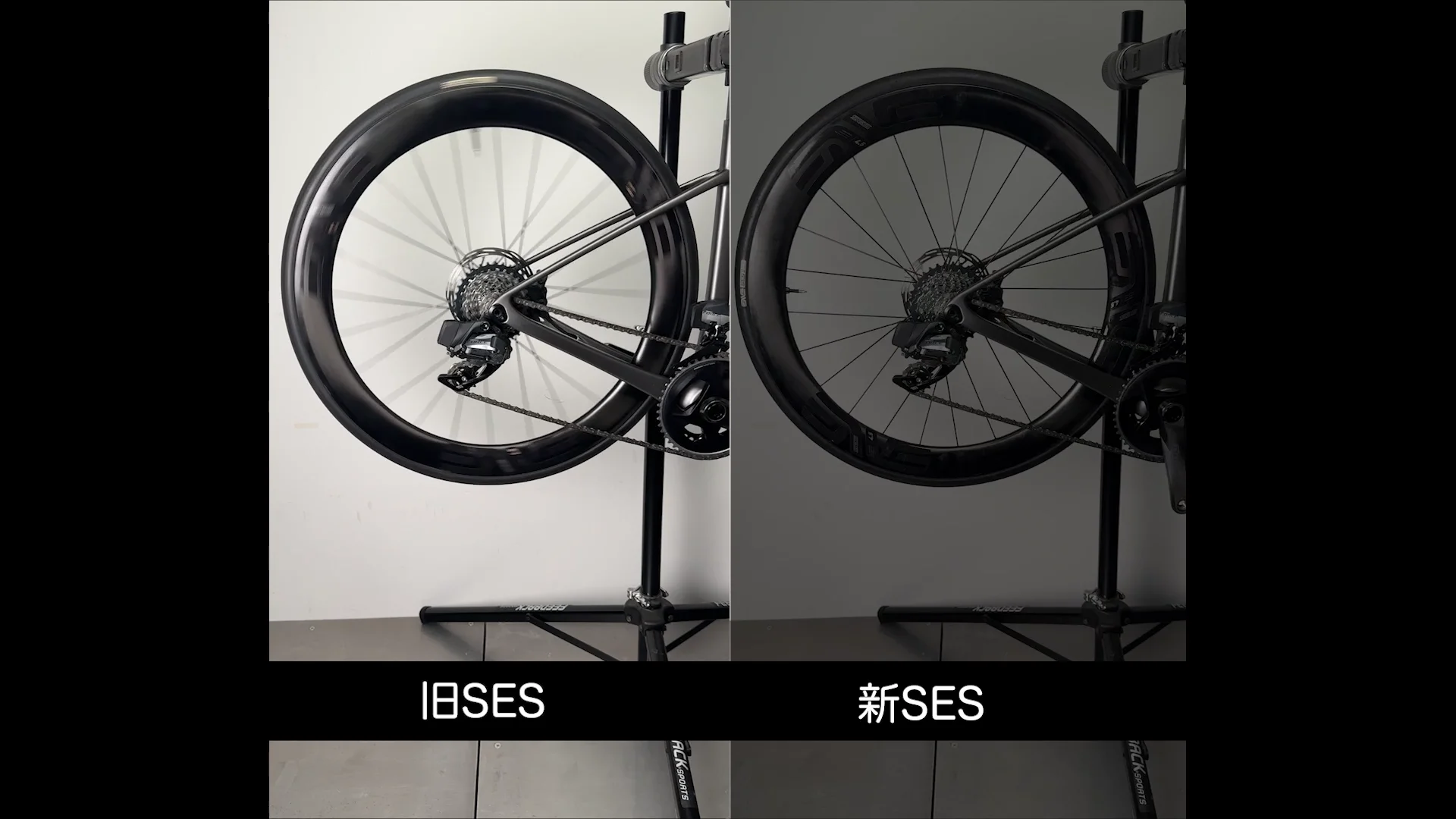 NEW SES ホイール ついに公開!! | ENVE エンヴィ 日本公式サイト NEW SES ホイール ついに公開!! | ENVE エンヴィ 日本公式サイト
