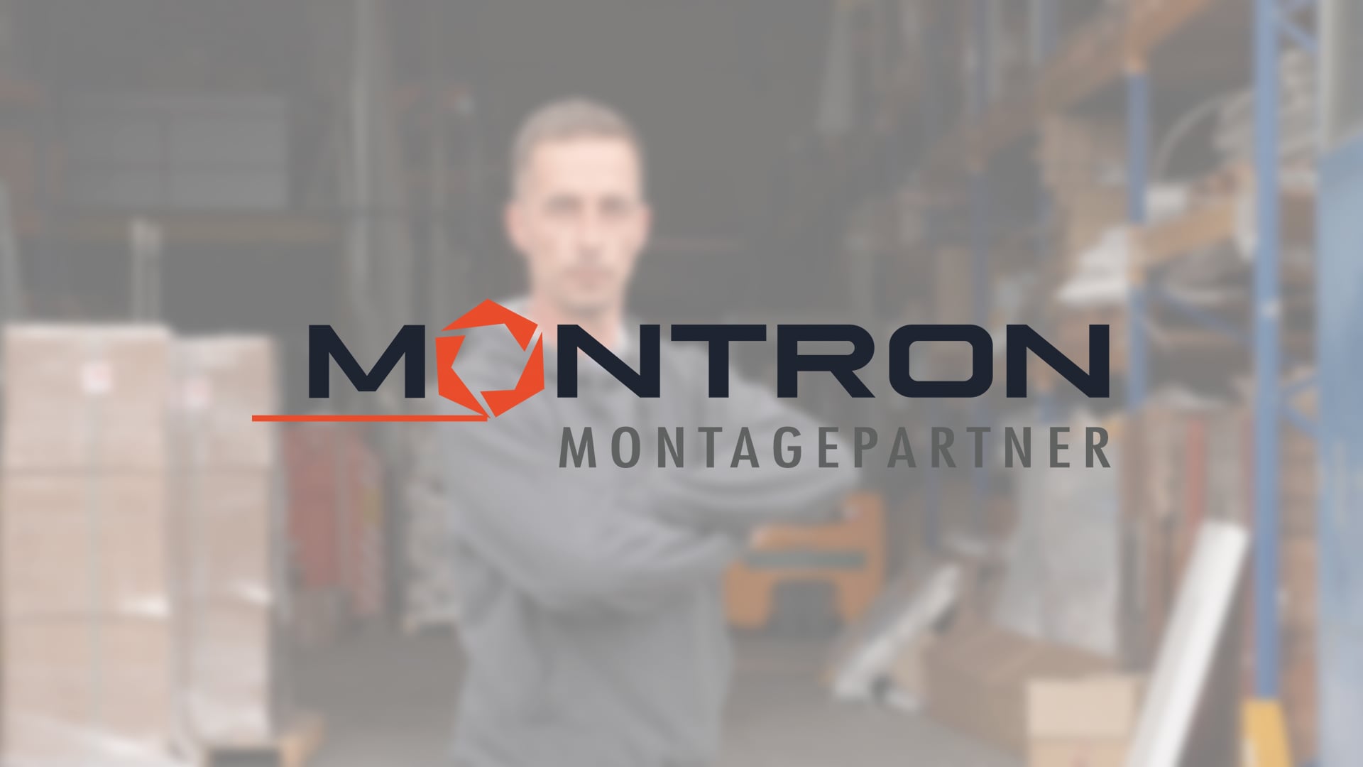 Montron | Recruiting Video