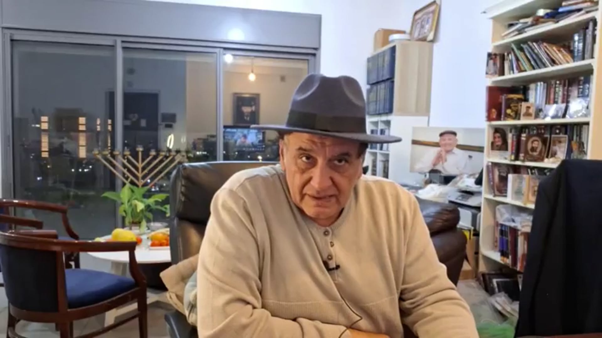 ניסיון שיגור מול כל ההתפרעות' 2.1.24