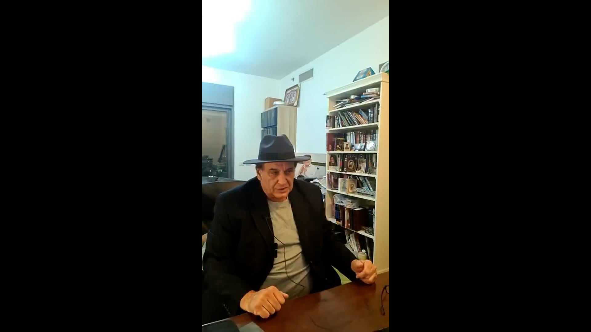 שיעור 3.1.24