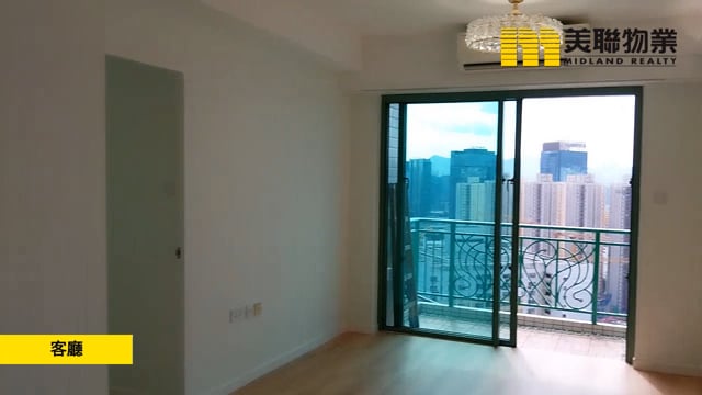 Kowloon Bay M 1473834 For Buy