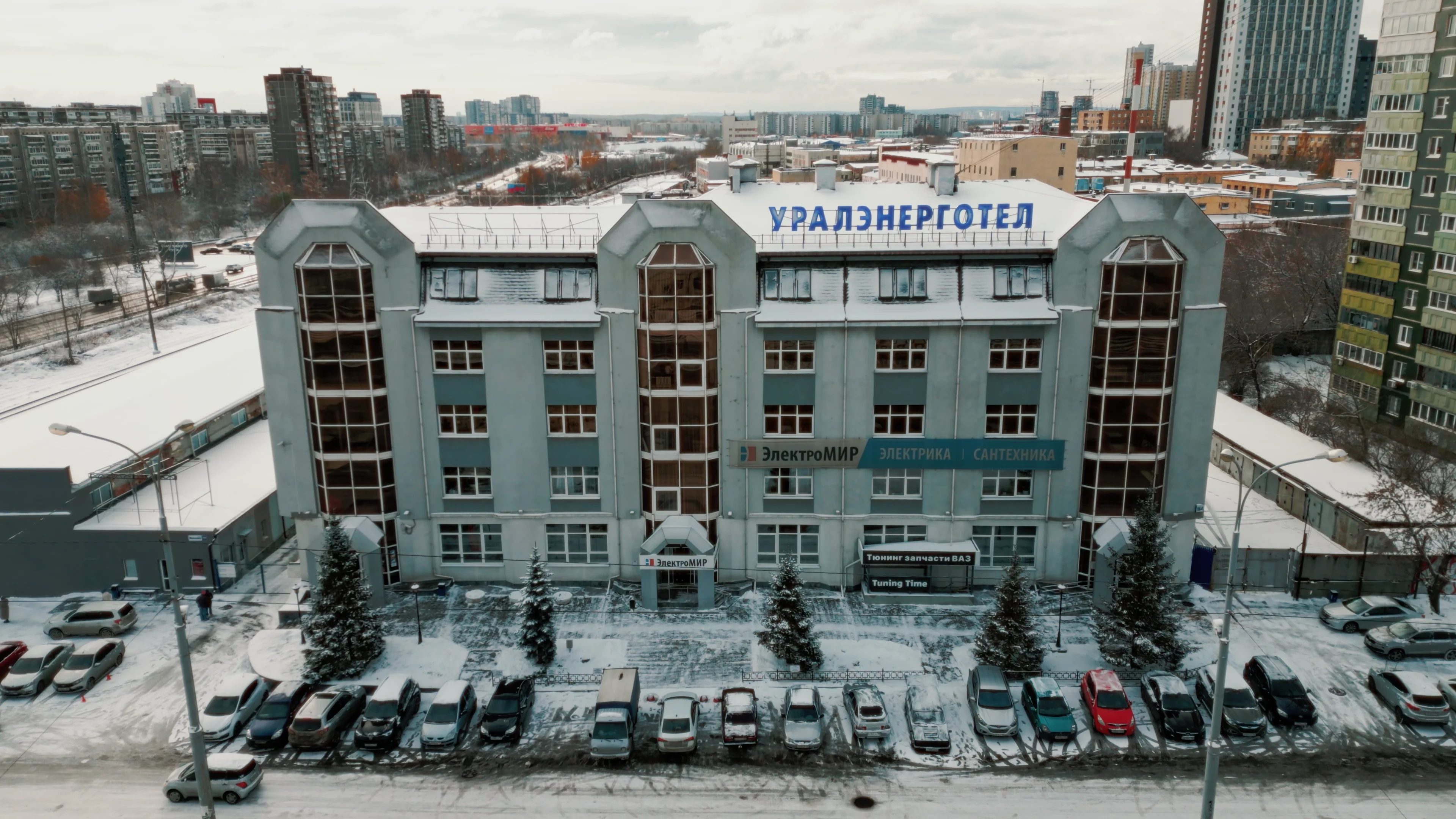 "Уралэнерготел" Имиджевый ролик on Vimeo