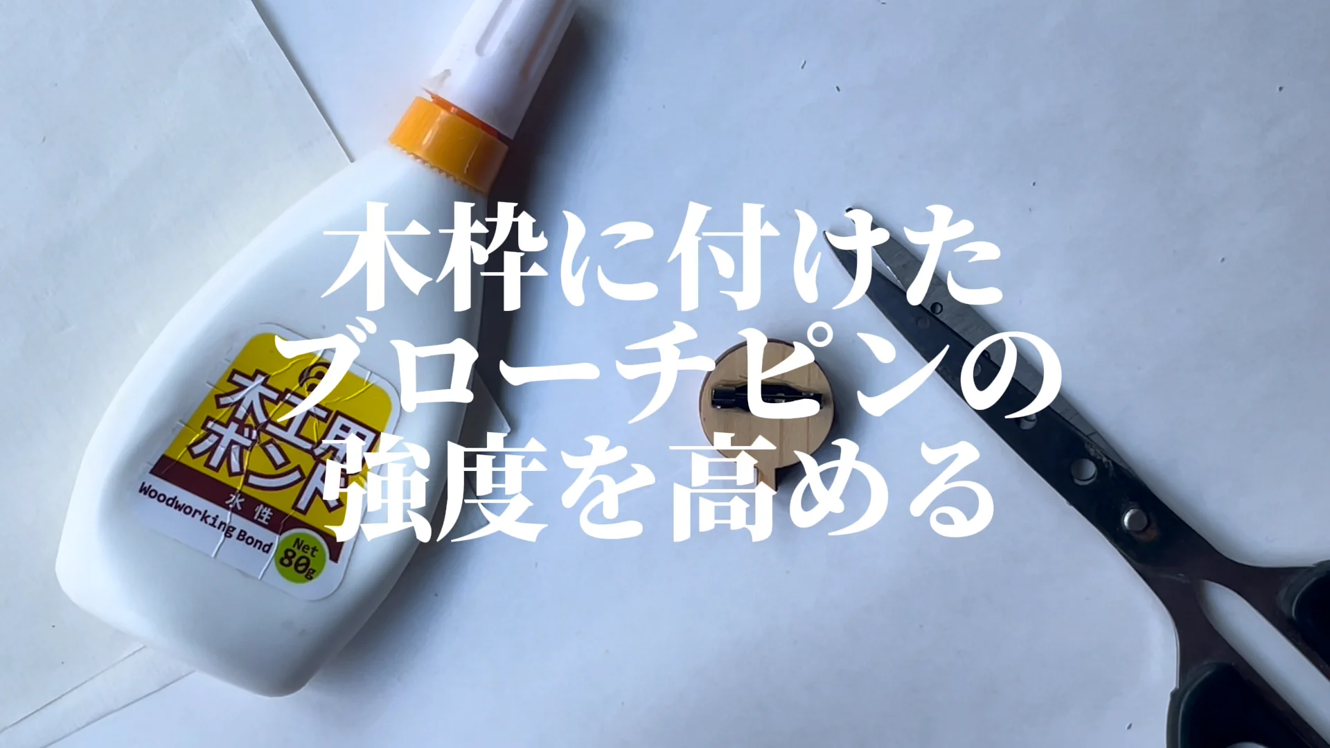 はなもよう 』｜初心者向け体験キット｜MK014｜ミクロモザイク