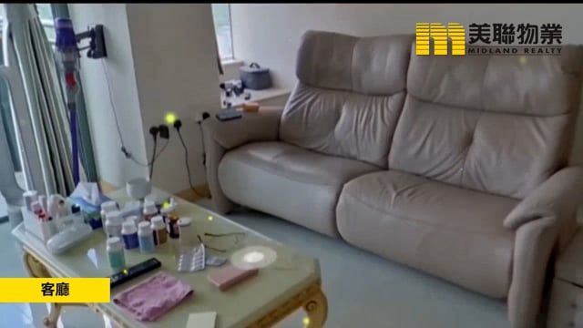 RESIDENCE OASIS TWR 02 Tseung Kwan O H 1491208 For Buy