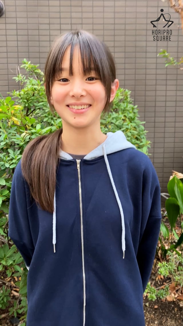 小田愛結 新年のご挨拶