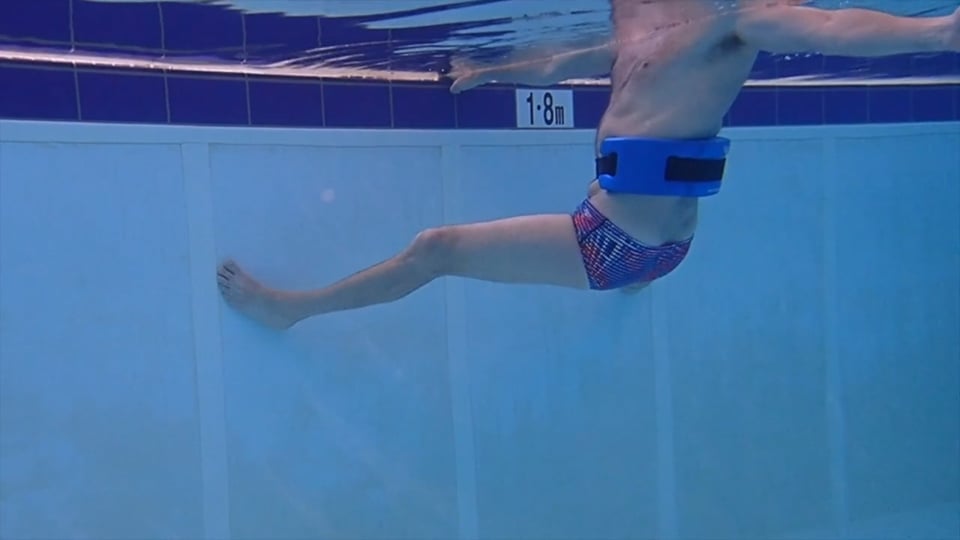 Deep Wall Stretch